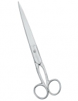 House Hold & Tailor Scissors 